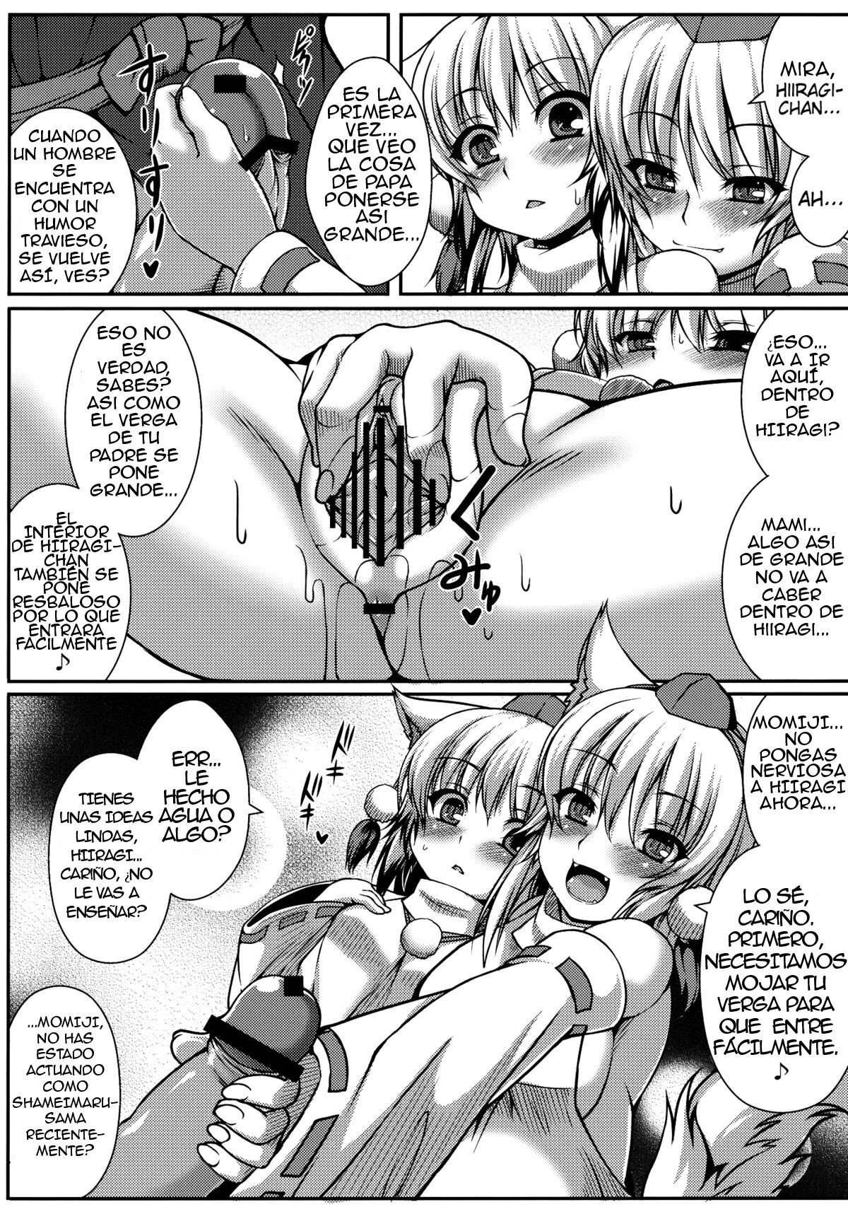 (Reitaisai 9) [Evo.R.B (Takayuki Hiyori)] Wanwano Kazoku Keikaku (Touhou Project) [Spanish] [Yzak]