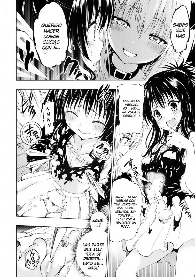 Chou Love-Ru Trans - 6