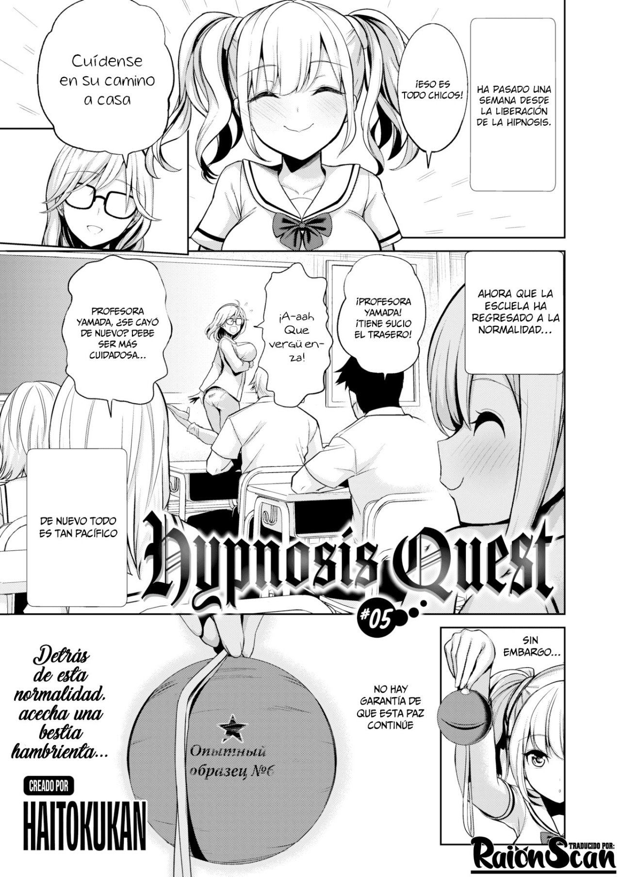 Hypnosis Quest 05 - 1