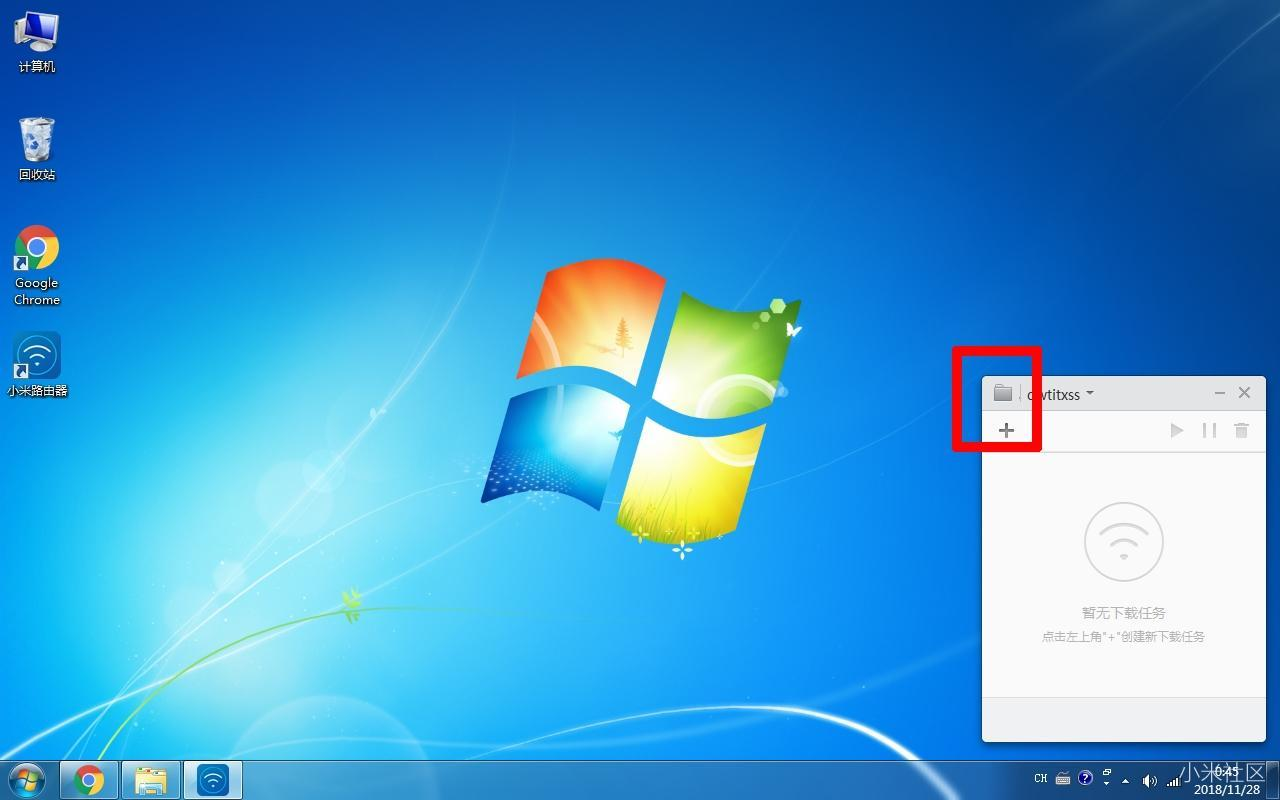 f8948a61fb40563f49978c618a023789.png