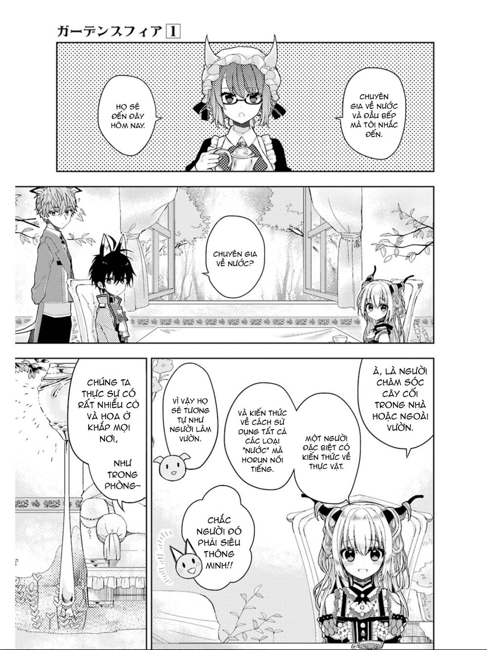 Garden Sphere Chap 7 . Next Chap 8