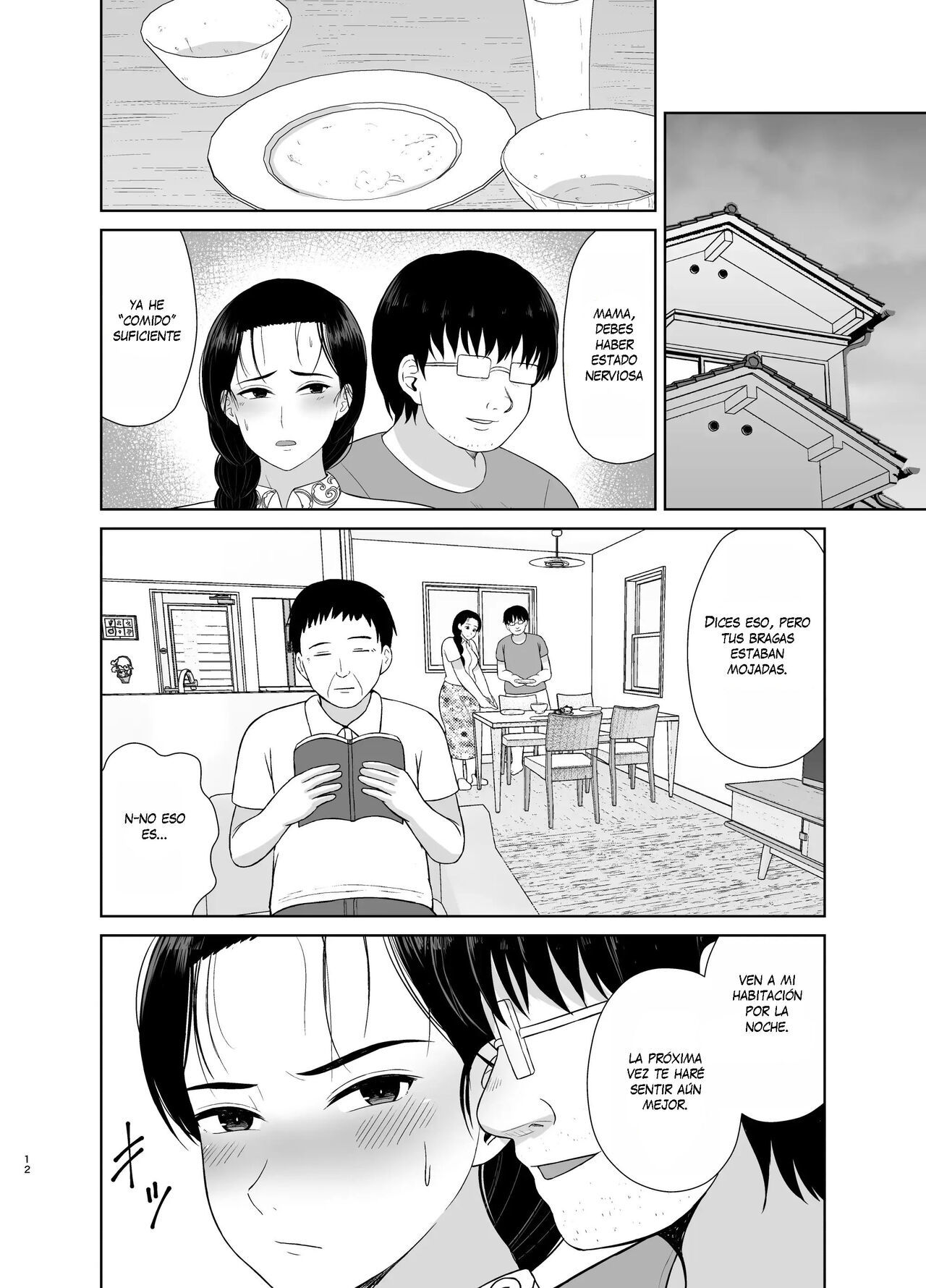 [Saitou Renji] Haha wa Omocha 1-2  Mamá es mi Juguete 1-2 [Spanish] [K-le Traducciones]