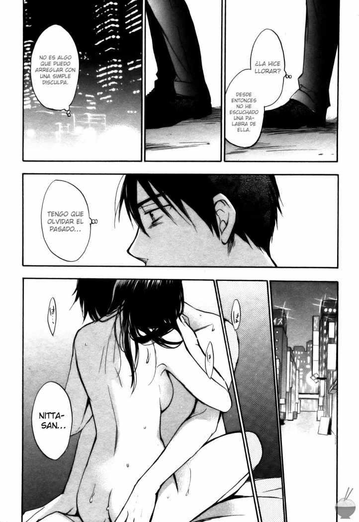 Velvet Kiss Chapter-24 - 11