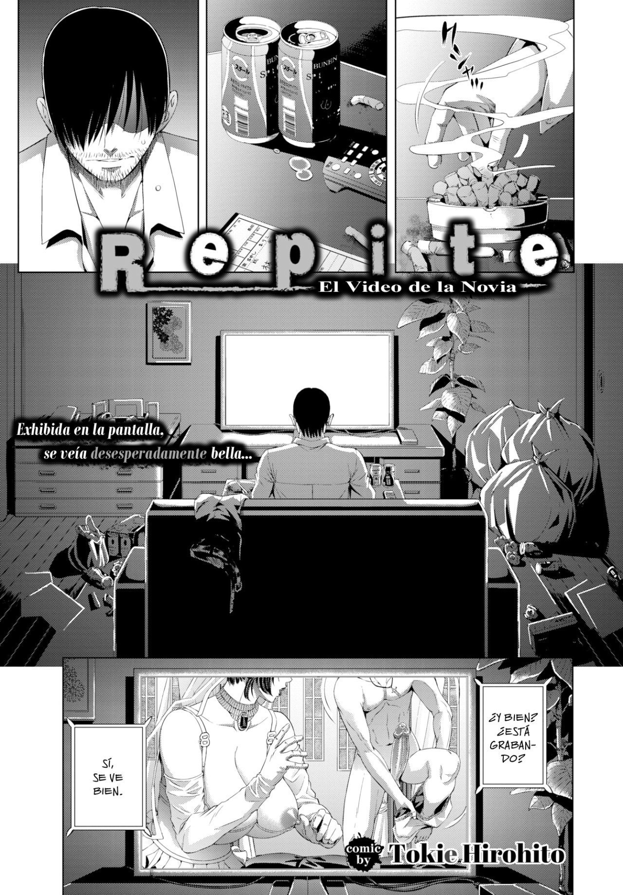Repite - El Video de la Esposa (Anime No Mansebia) - 0