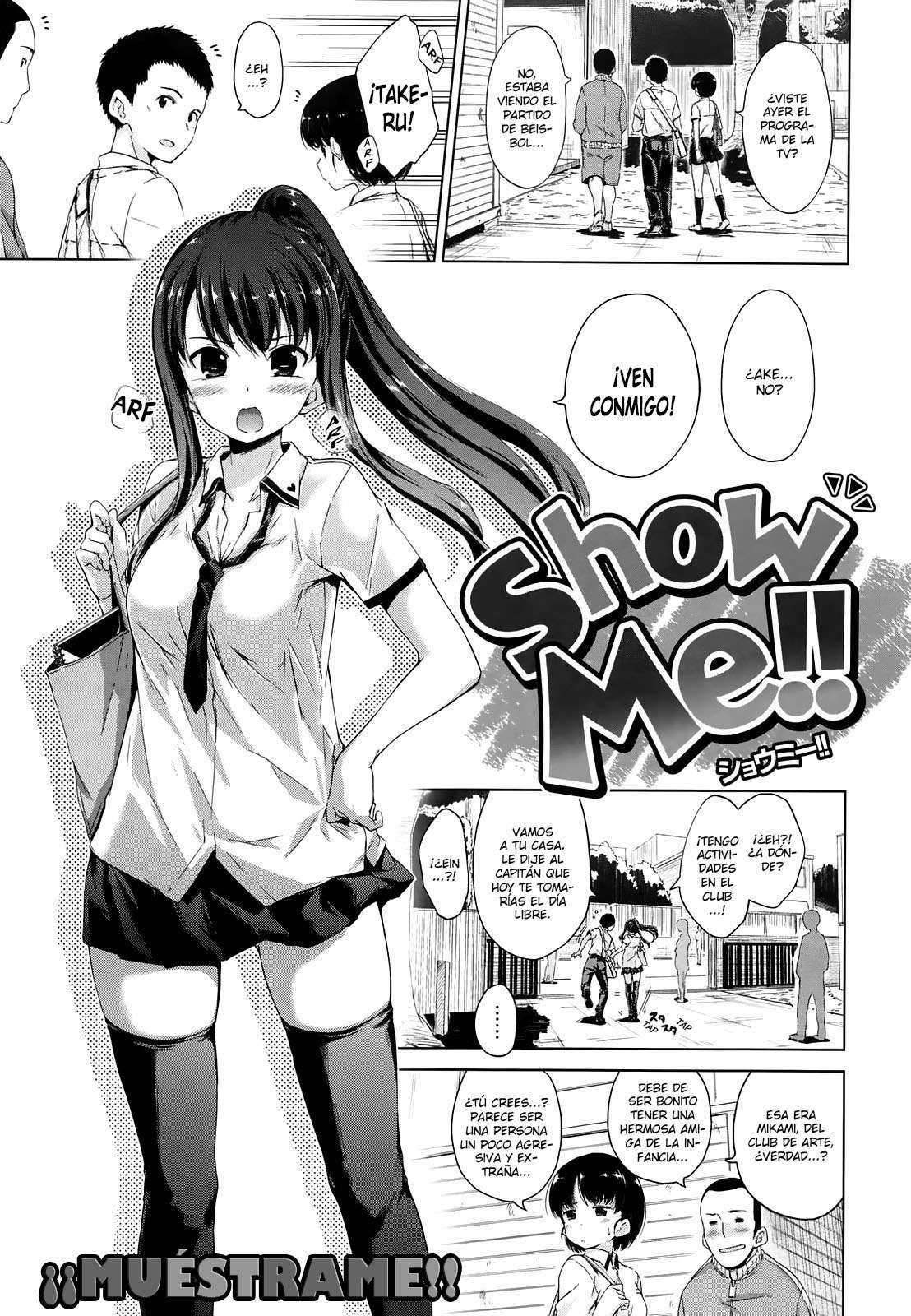 Sweets Sweat Hq Chapter-6 - 0