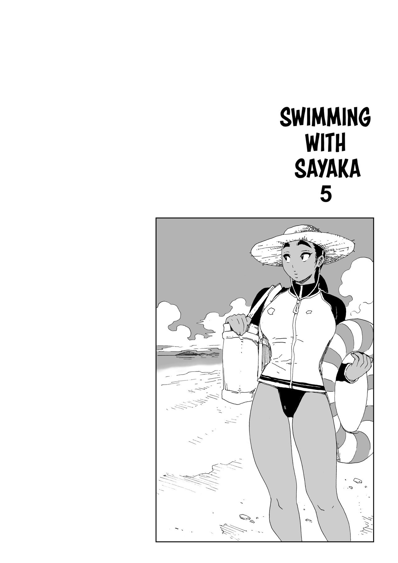 Nadando con Sayaka - 05 - 3