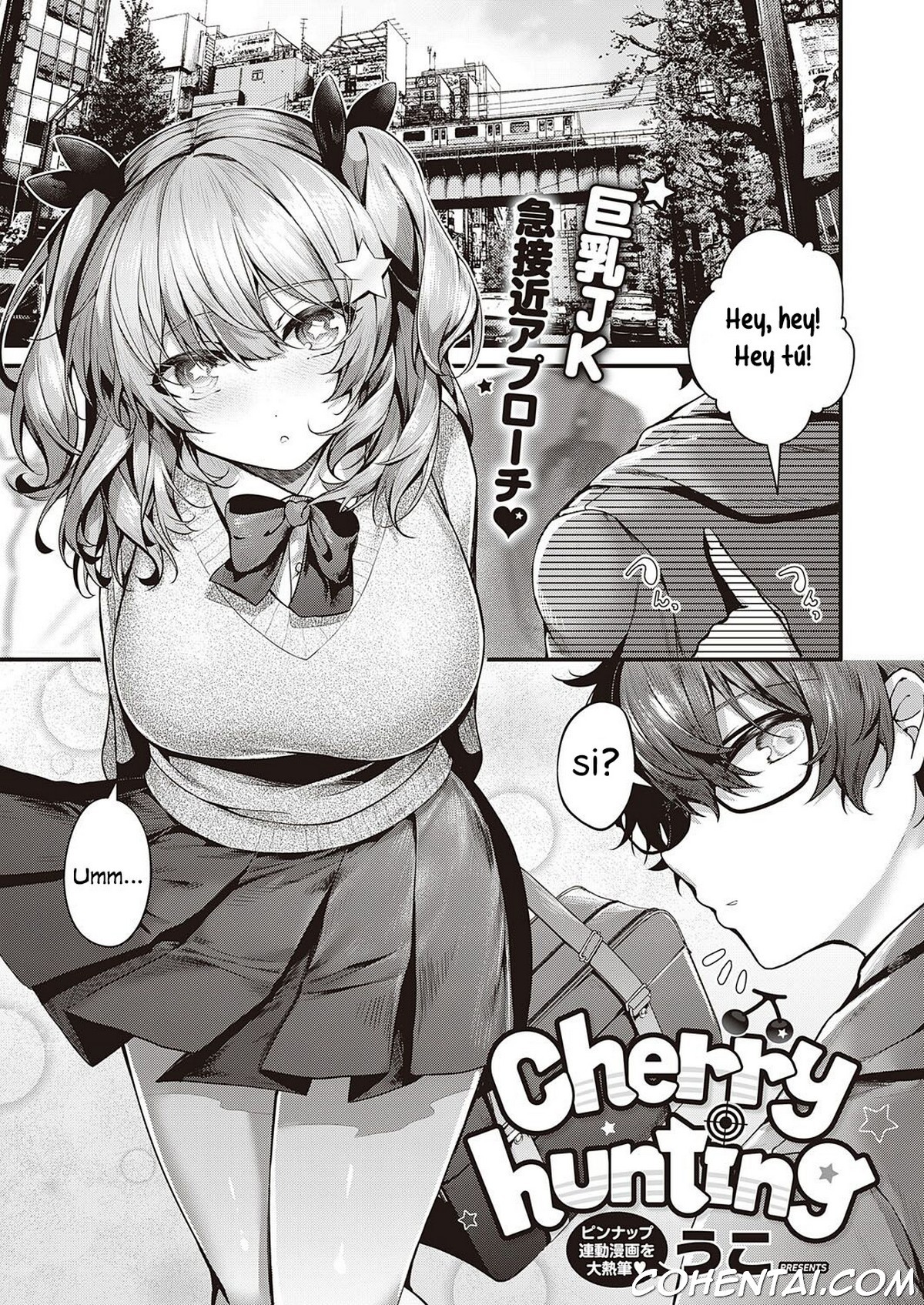 Cherry Hunting (COMIC ExE 38) xxx comics manga porno doujin hentai español sexo 