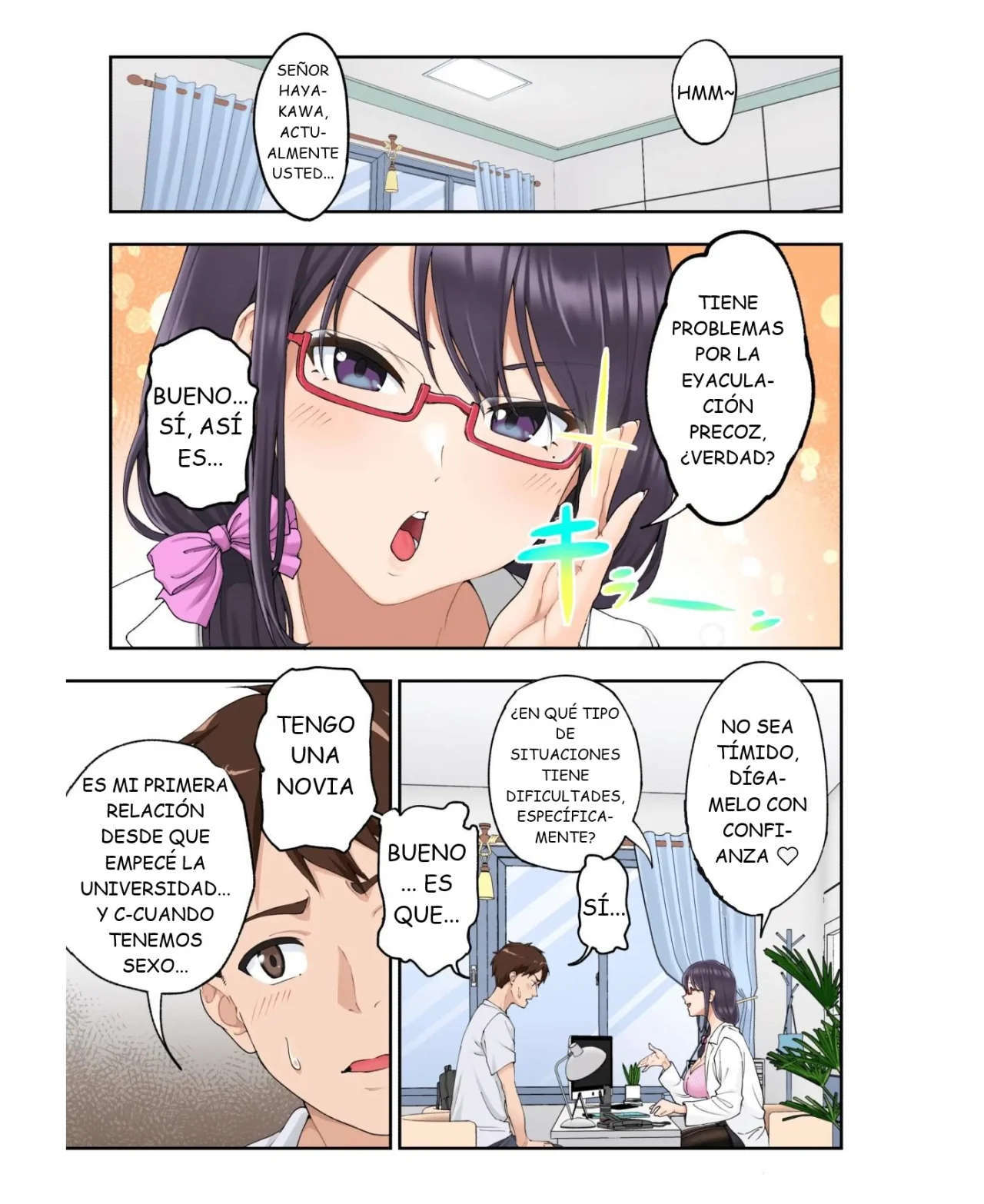 image host