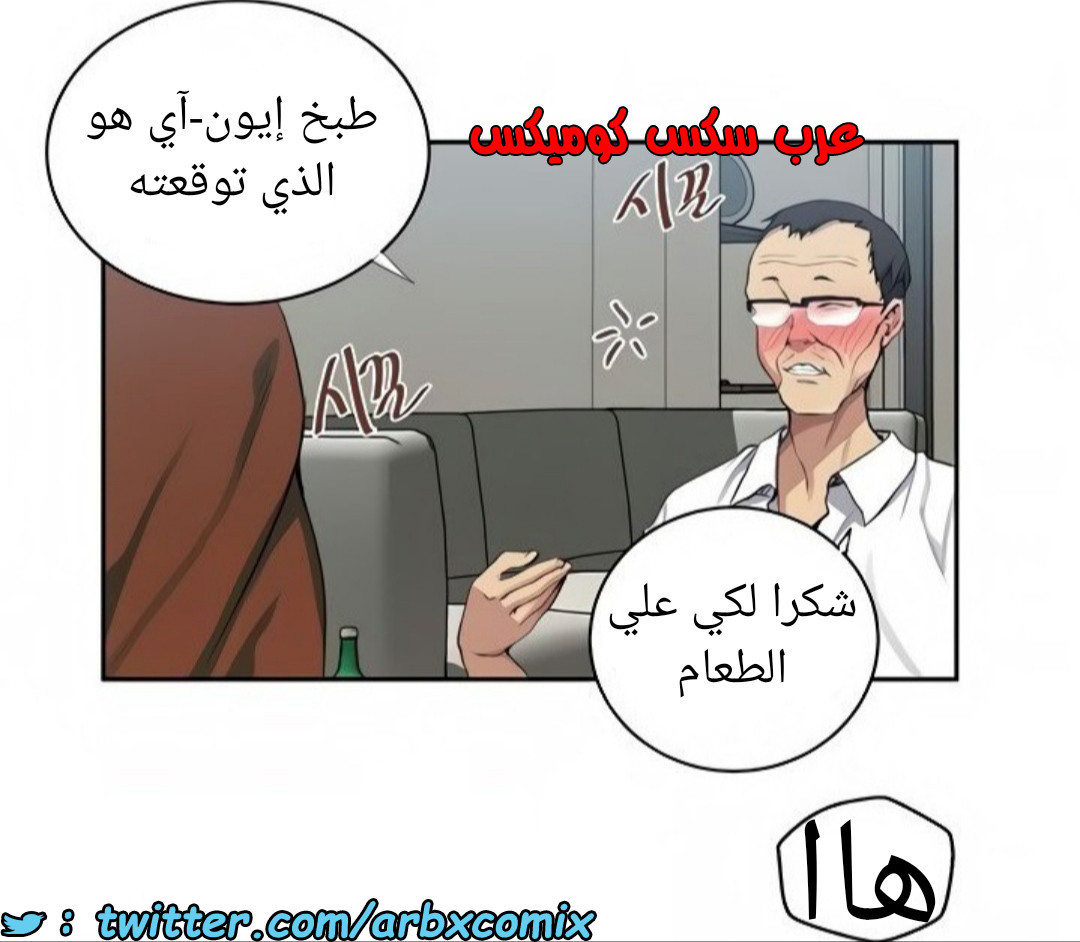 1465 صف سري 116