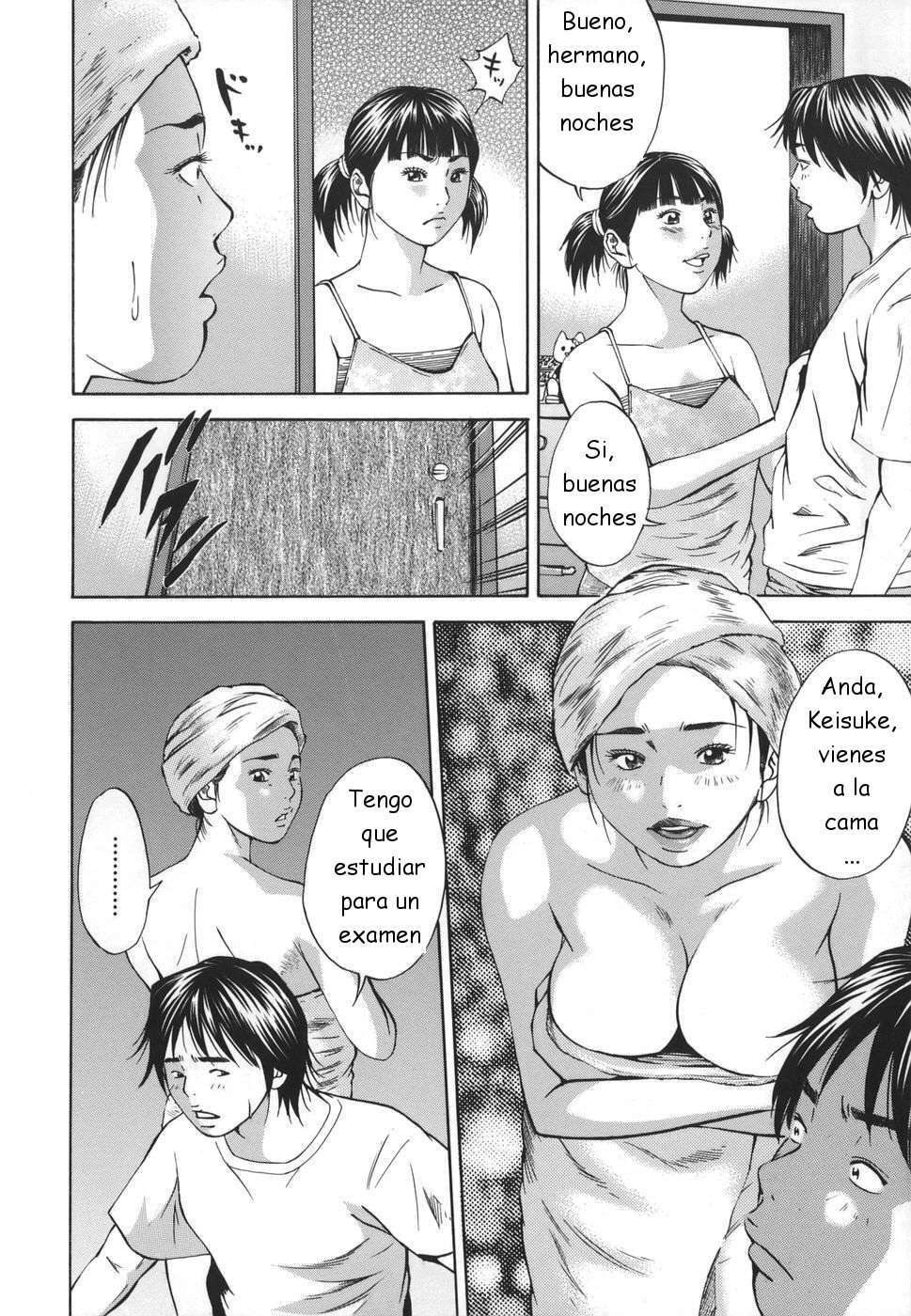 Near Relation Rapes Chapter-3 - 3