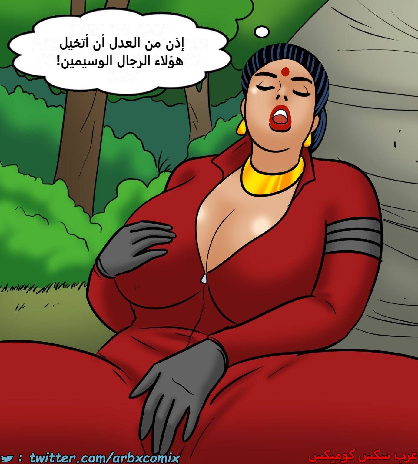 2437 فيلاما الجزء 119