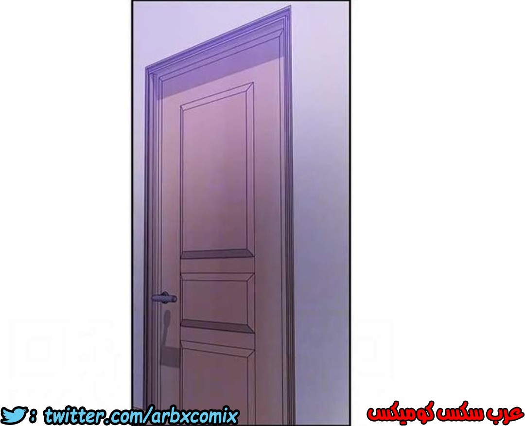923 صف سري الجزء 62