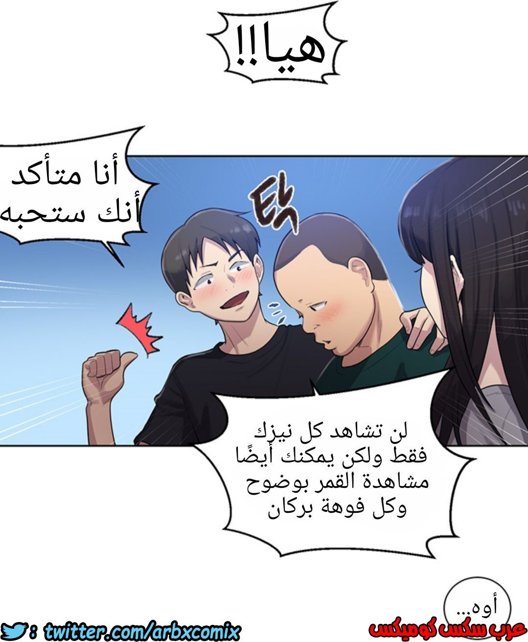 1228 صف سري 78