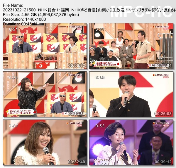 [TV-Variety] NHKのど自慢 – 2023.10.22
