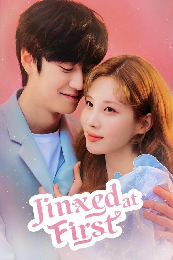 Movie cover image