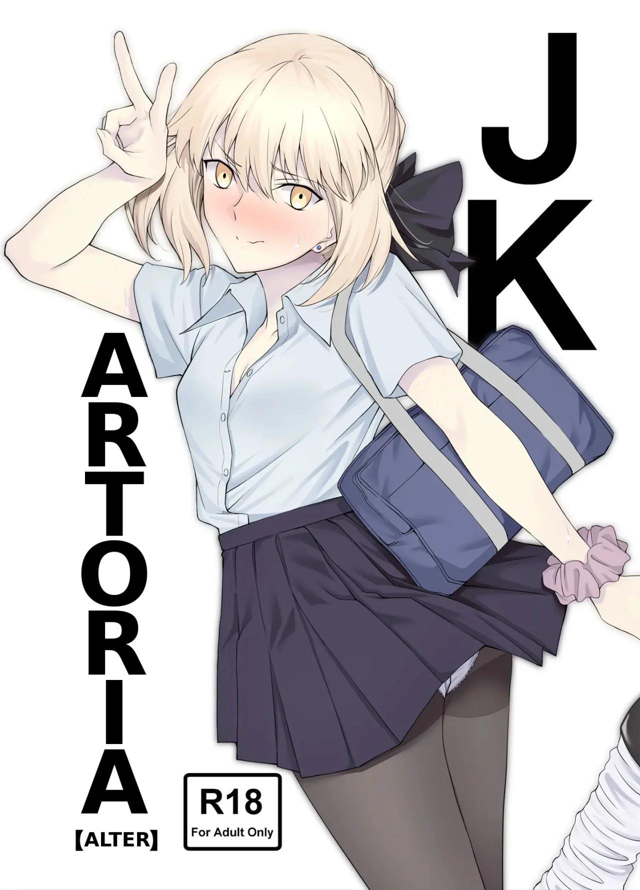 JK Arturia - 0