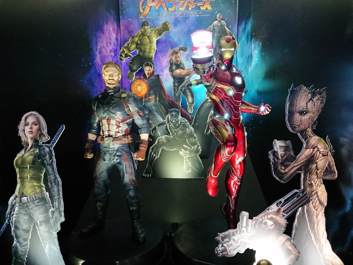 Exhibition Hot Toys : Avengers - Infinity Wars  - Page 4 PlzxB5tC_o