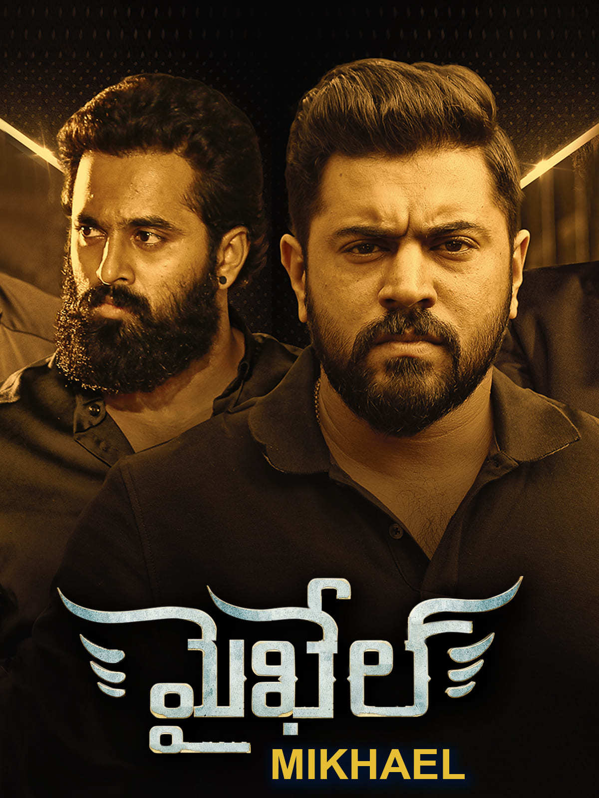 Mikhael 2024 Hindi Dubbed Movie ORG 720p WEB-DL 1Click Download