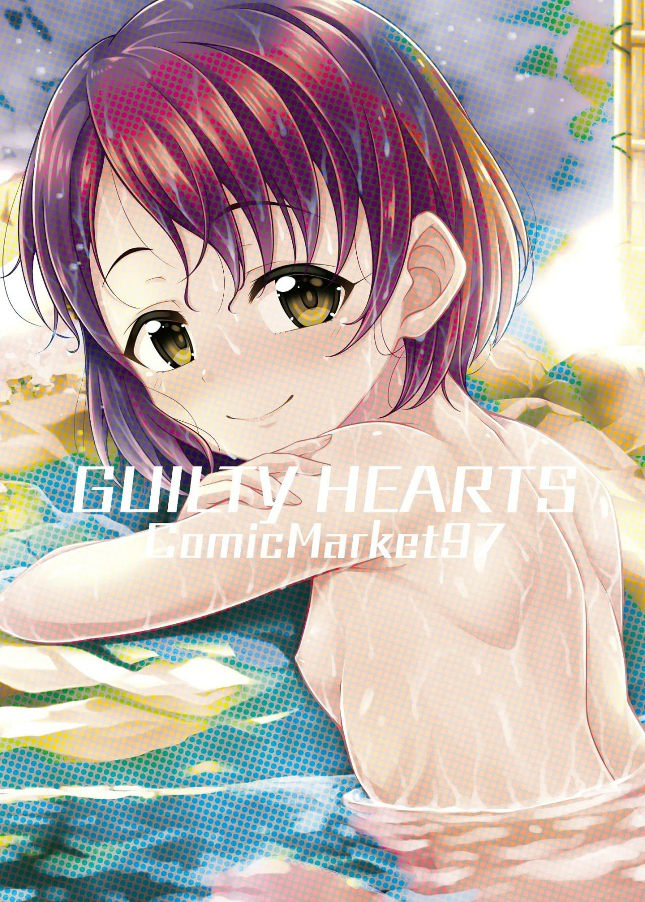 &#91;GUILTY HEARTS (Samidare Setsuna)&#93; Chie to Otona no Onsen Ryokou (THE IDOLMASTER CINDERELLA GIRLS) - 22