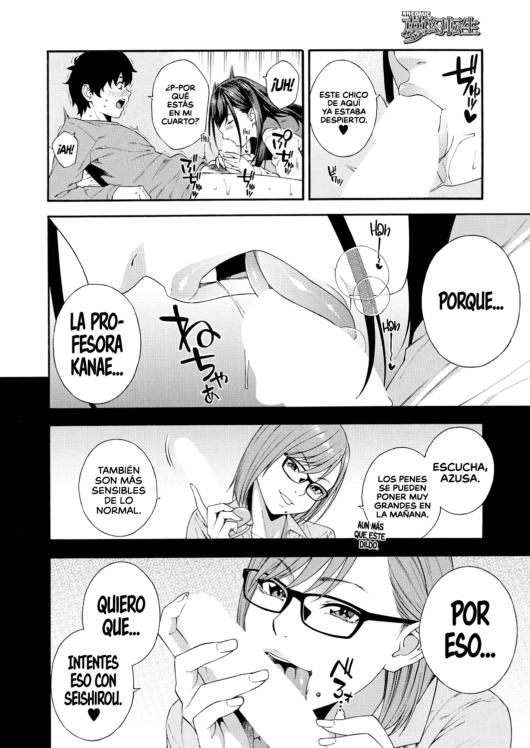 [Zonda] Fellatio Kenkyuubu _ Departamento de Investigación de las Felaciones Ch. 1-4 [Span