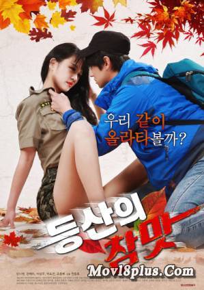 18+ Going Hiking 2024 Korean Movie 720p WEBRip 1Click Download