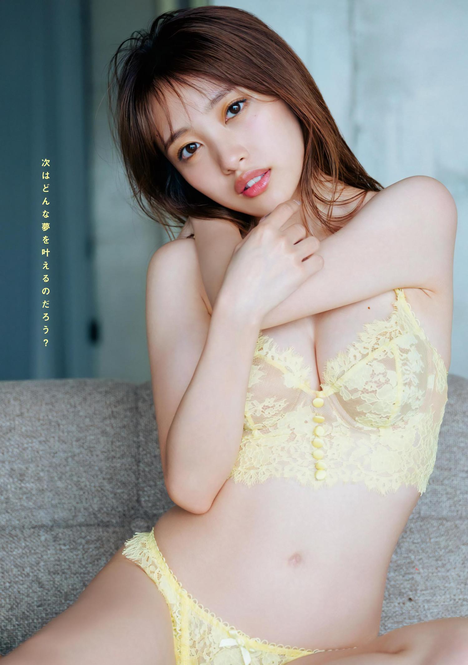 Mion Mukaichi 向井地美音, Young Magazine 2023 No.49 (ヤングマガジン 2023年49号)(8)