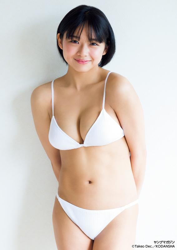 Miku Kuwajima 桑島海空, Young Magazine 2023 No.17 (ヤングマガジン 2023年17号)(12)