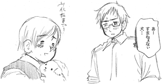 Qnusgl1m o