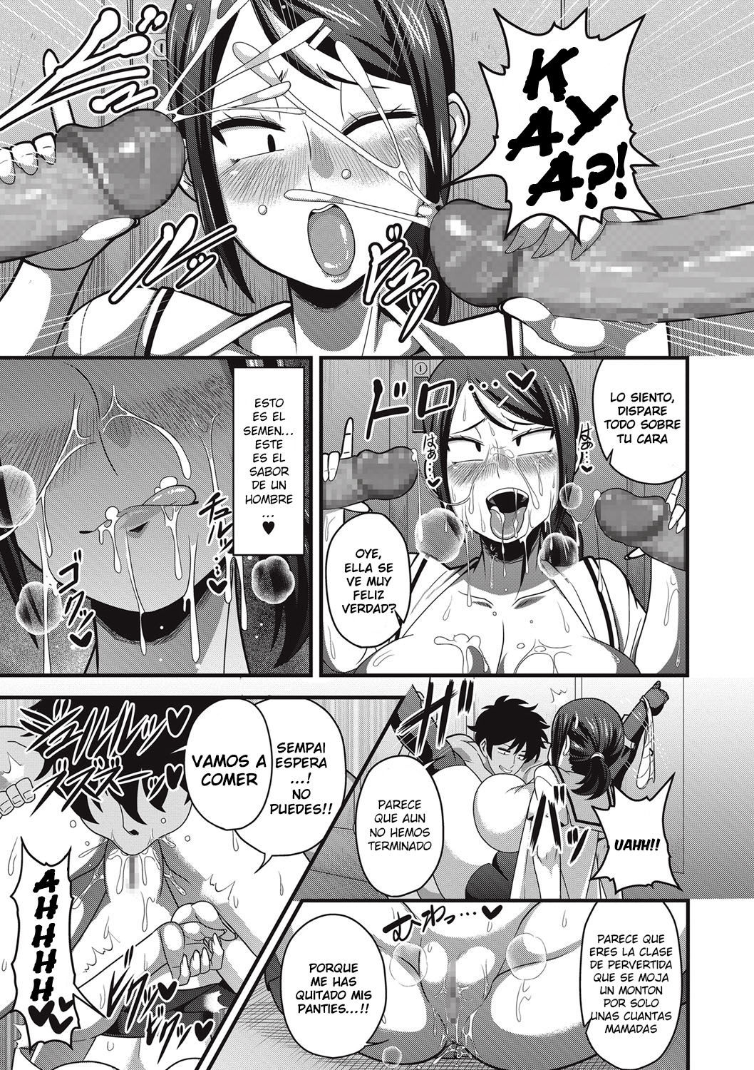 Sanpakugan no Metsuki Warui Bakunyuu Oppai Musume ga Mushimushi no Bushitsu de Muremure - 4