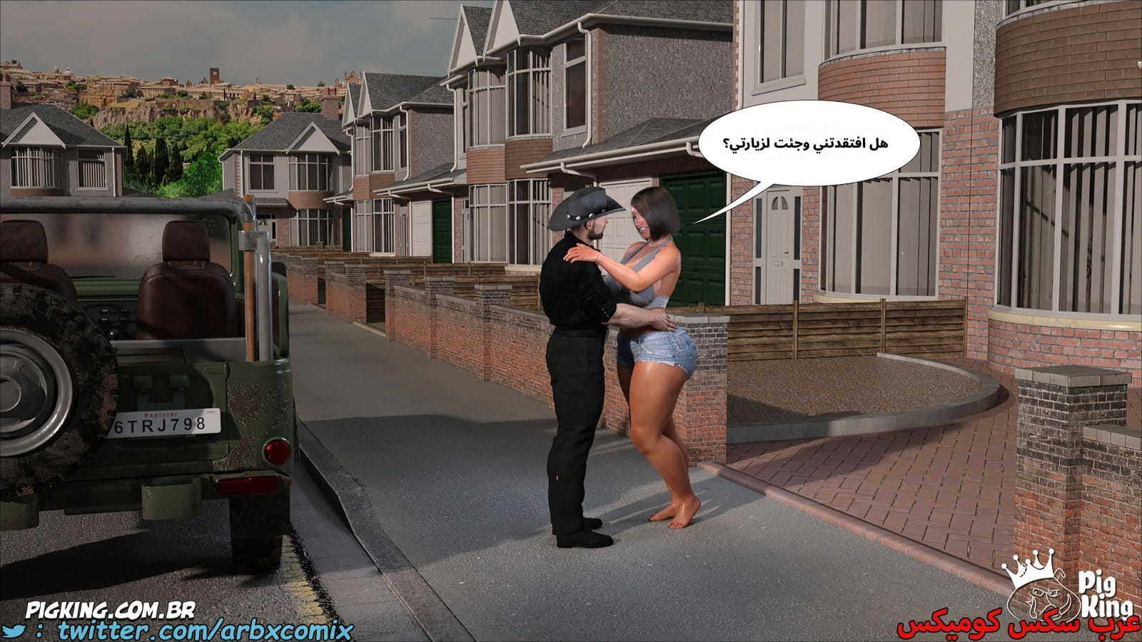 2525 أم بالتبني الجزء 43