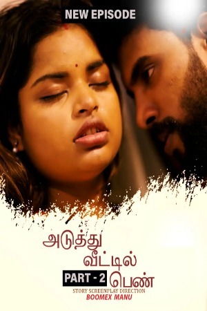 Chechi 2025 Malayalam Season 01 [ Episodes 02 Added] BoomEX WEB Series 720p HDRip Download