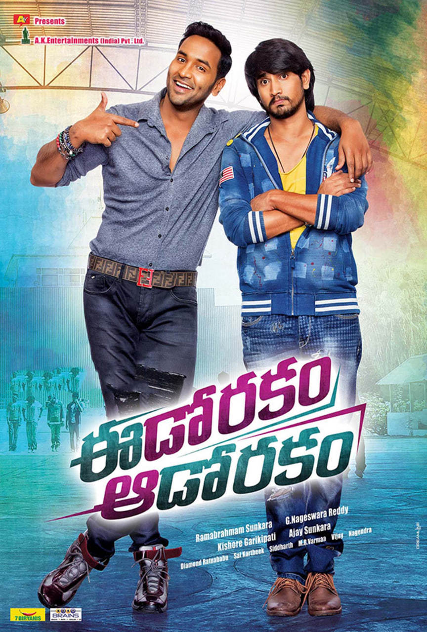 Eedo Rakam Aado Rakam 2025 Hindi Dubbed Movie ORG 720p WEBRip 1Click Download