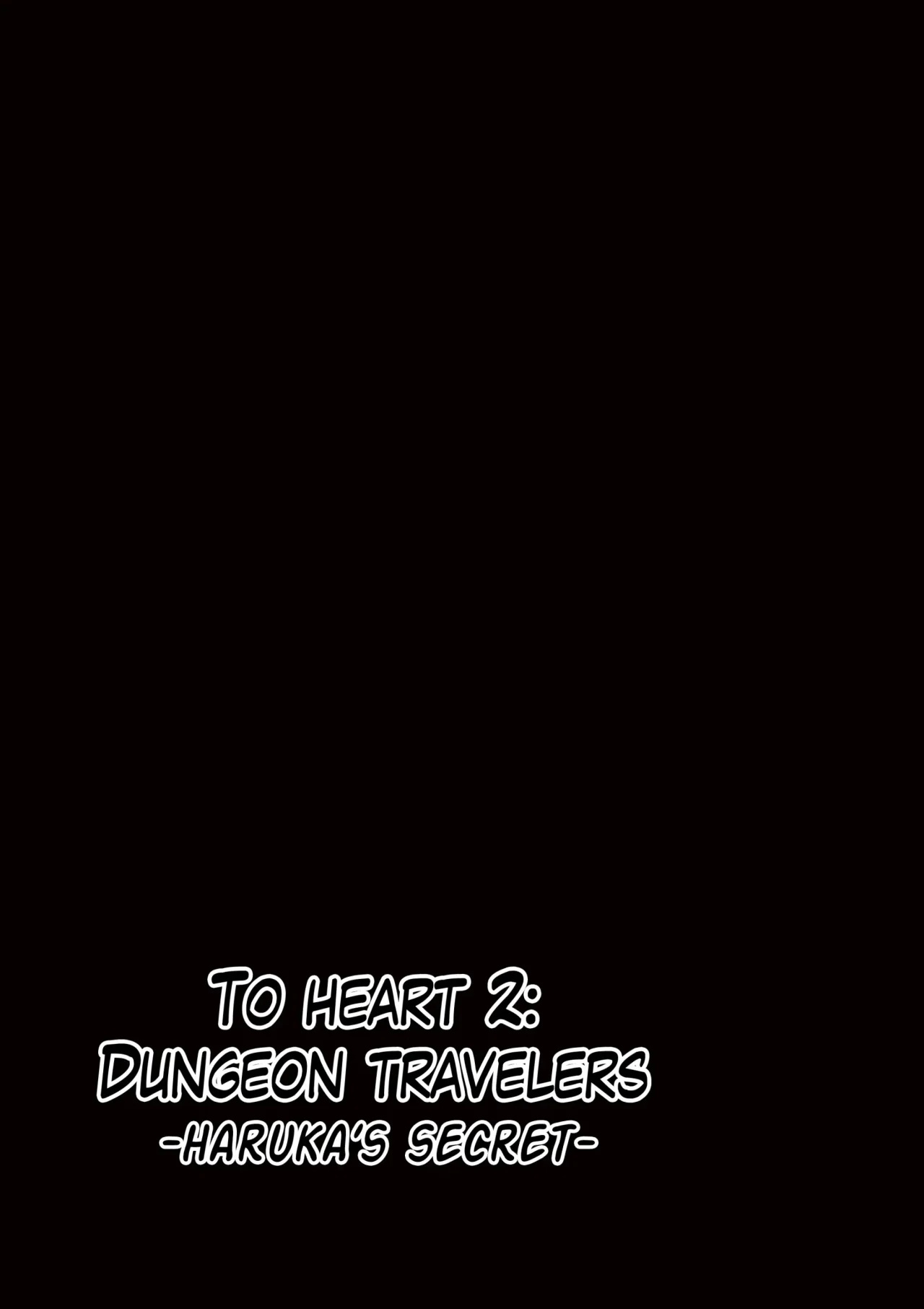 Dungeon Travelers - Haruka No Himegoto 1 - 2