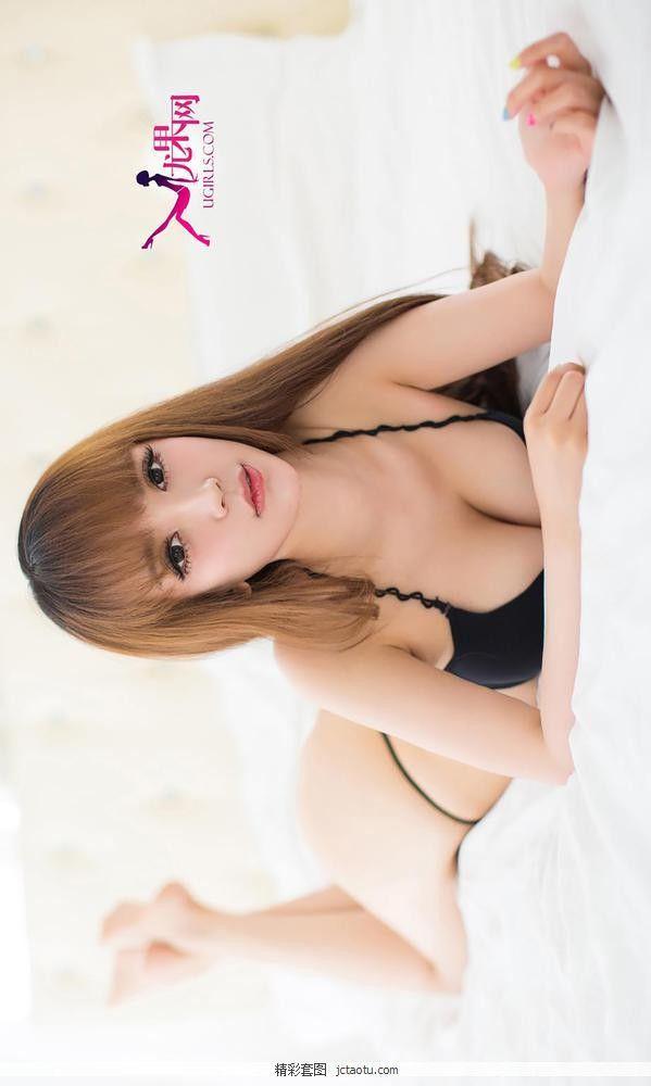 ugirls爱尤物 157期 小潘鼠[40P](40)