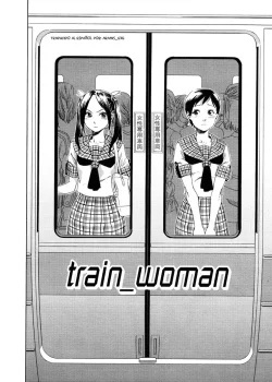 train-woman