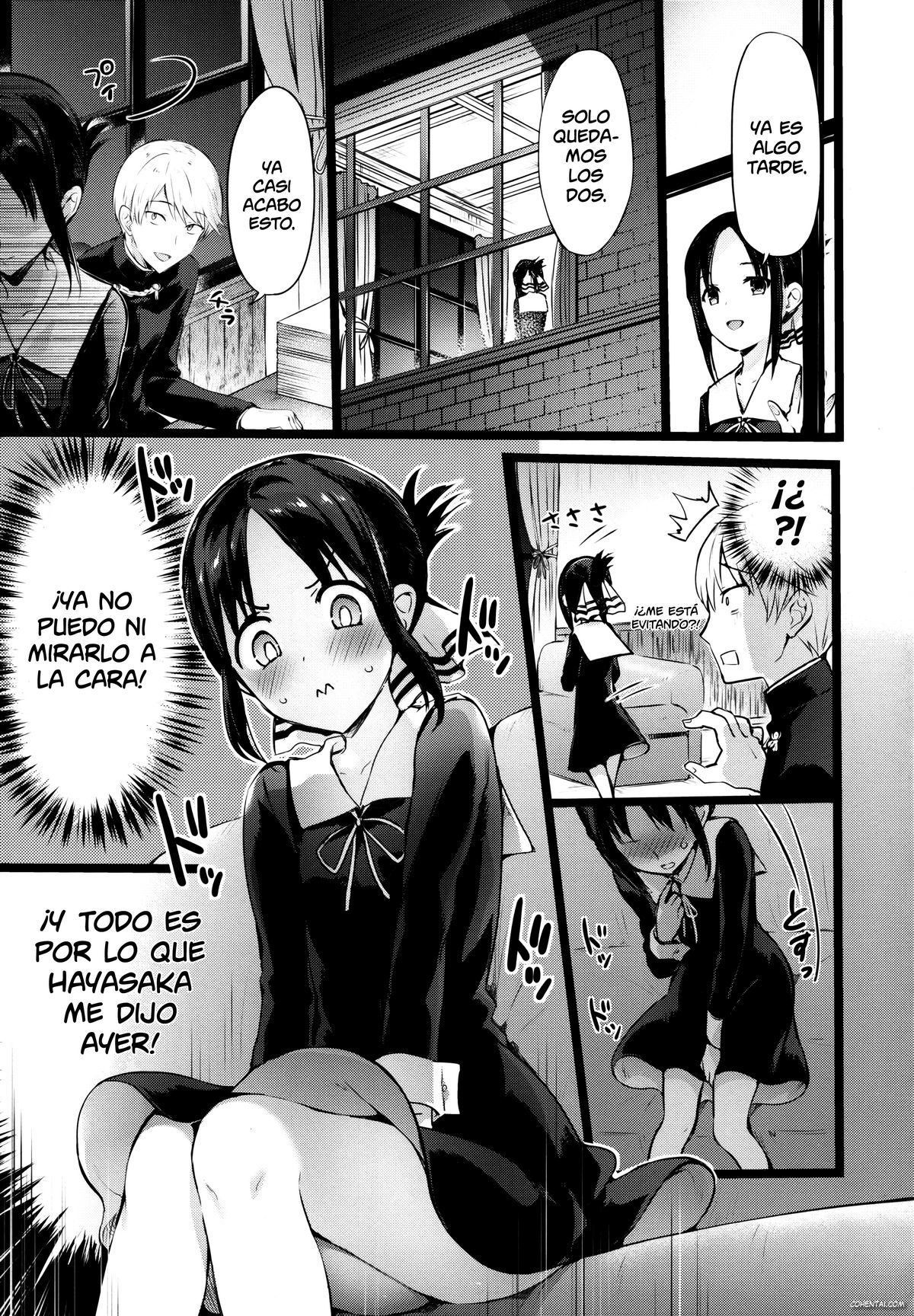 Kaguya-sama no Enmusubi (Kaguya-sama wa Kokurasetai) xxx comics manga porno doujin hentai español sexo 