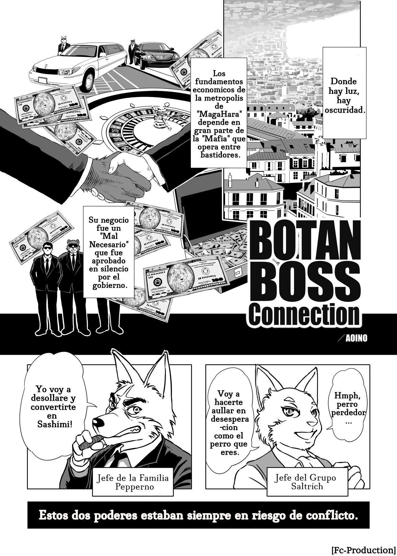 Botan Boss Connection - 0
