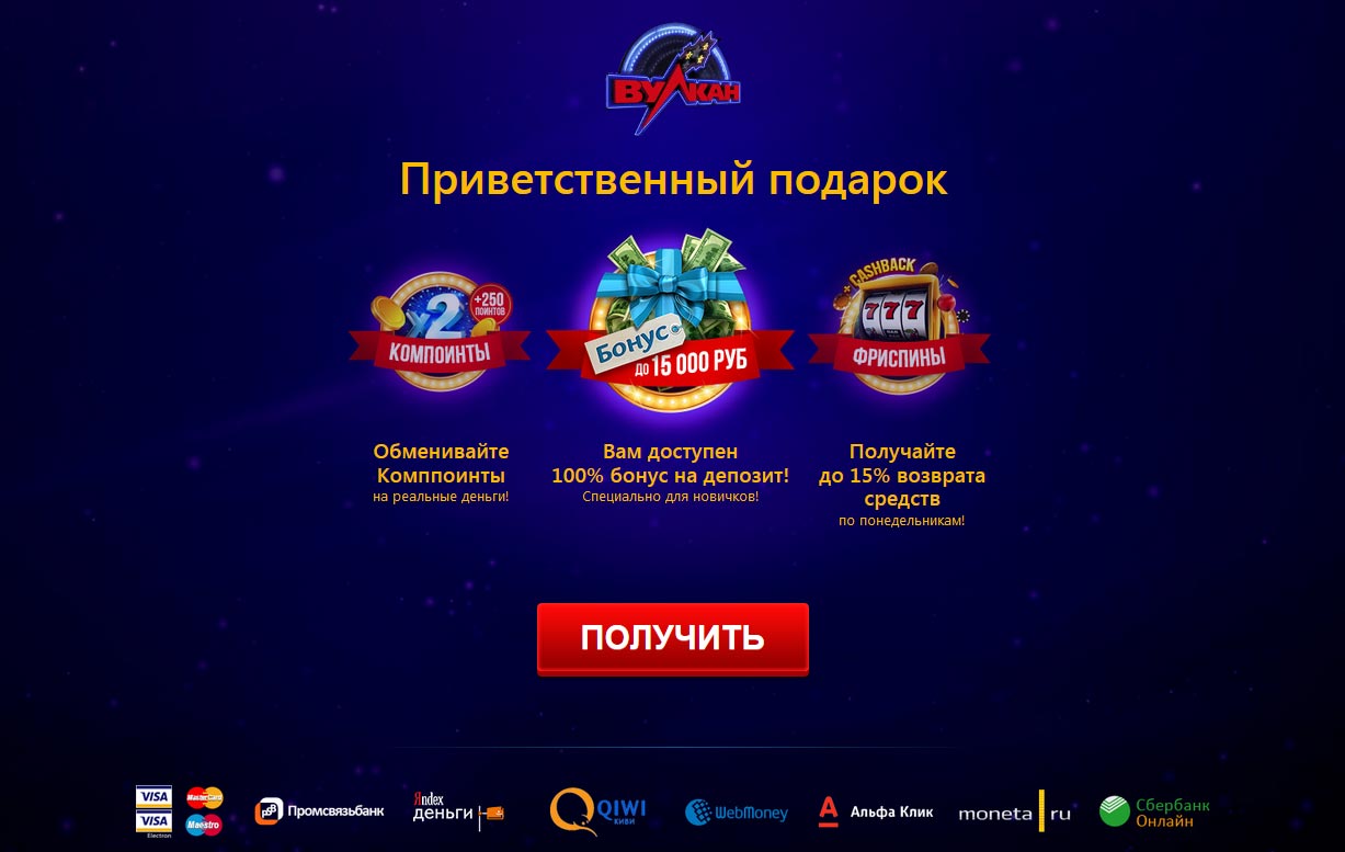 slot4money bonus