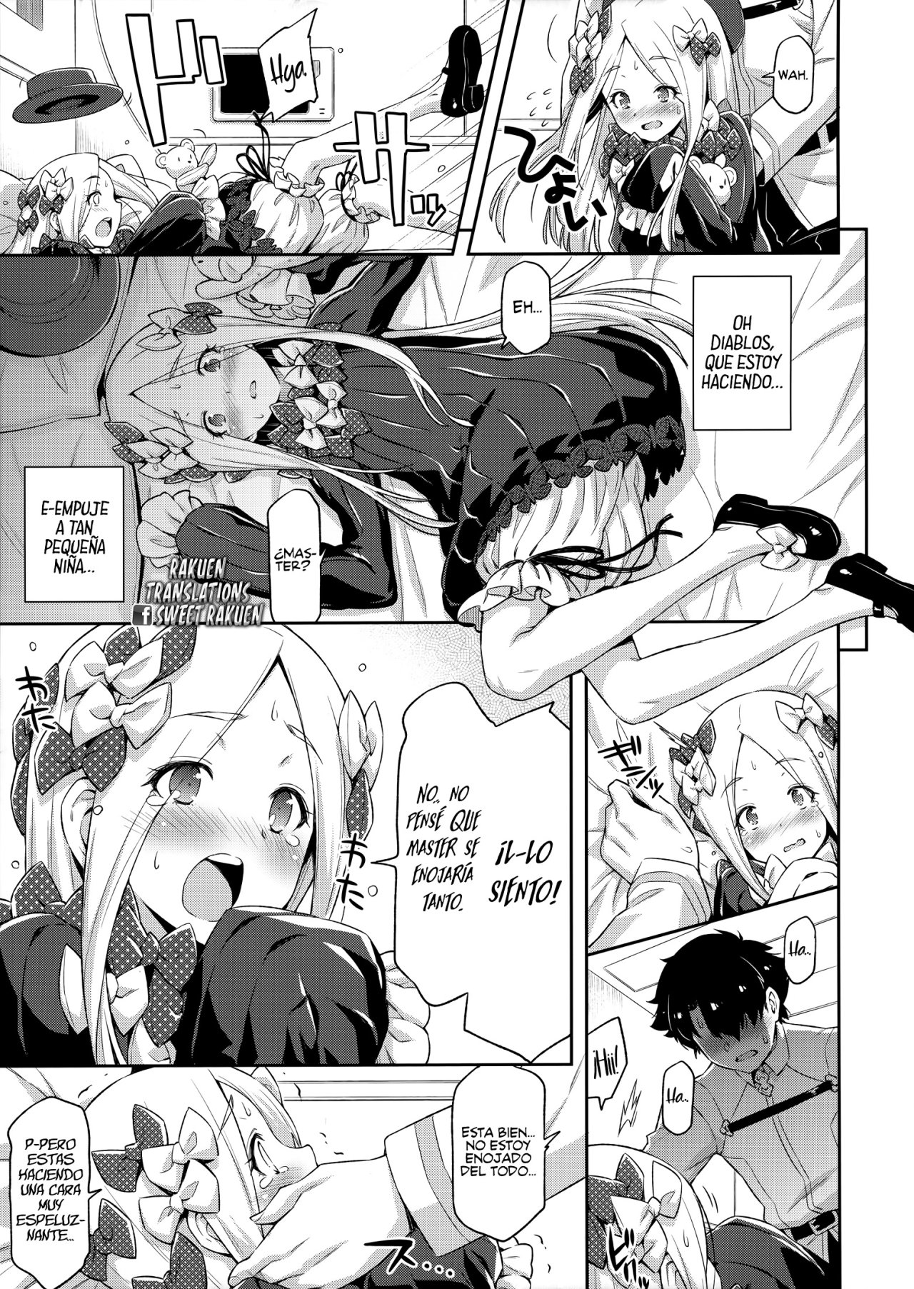 Abigail Williams no Meijoushigataki Kawaisa - 7