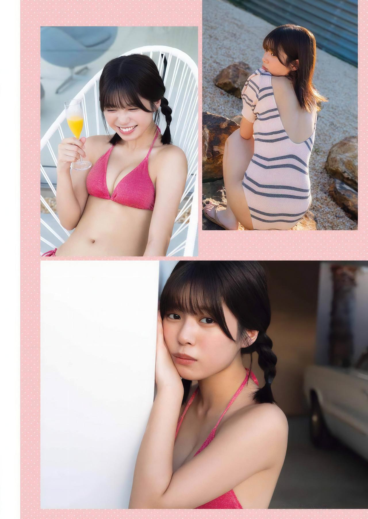 磯村美羽・谷乃愛, Young Gangan 2024 No.22 (ヤングガンガン 2024年22号)(5)