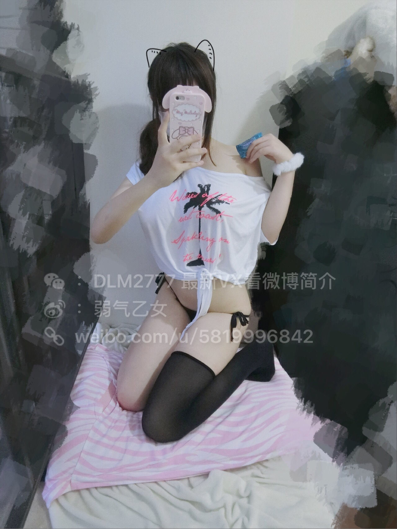 萌白酱 (yikouyoutao) Sagiri Izumi - Eromanga Sensei