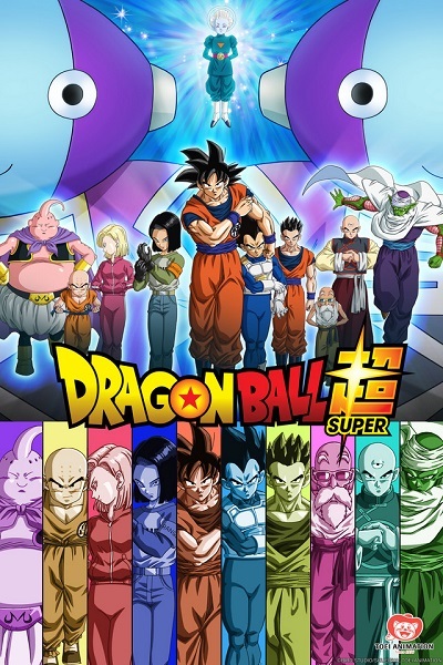 Dragon ball Super S01 131 (2015–2018) 1080p BDRip Latino-Japonés [Subt.Esp] (Acción. Fantasía. Manga)