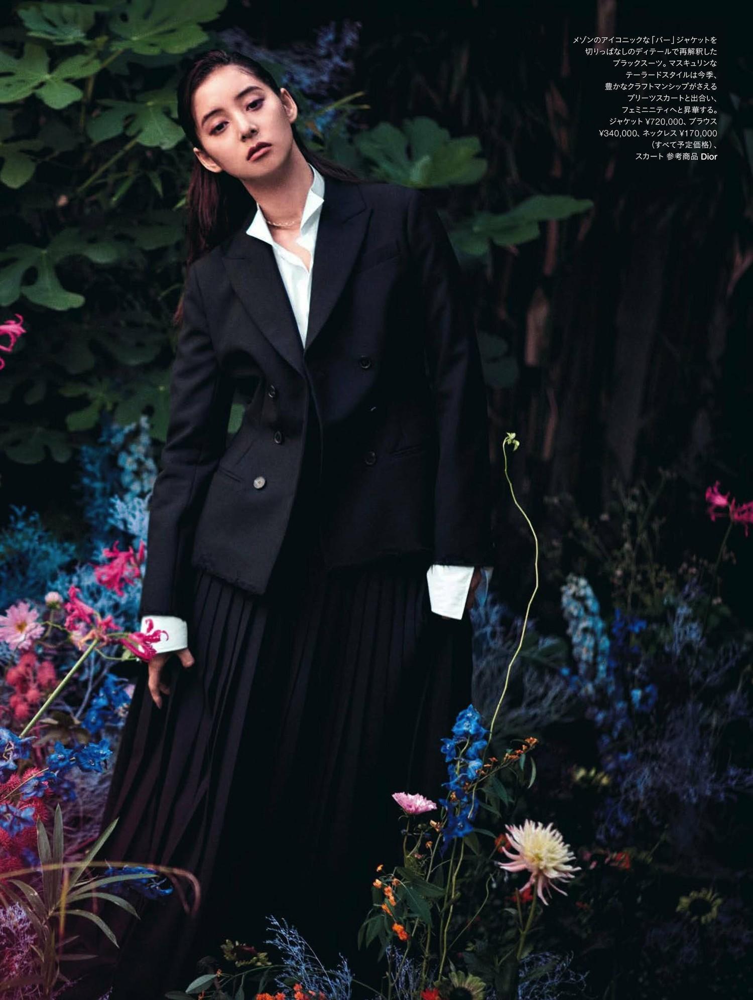 Yuko Araki 新木優子, Harper’s Bazaar Japan ハーパーズ バザー 2024.03(2)