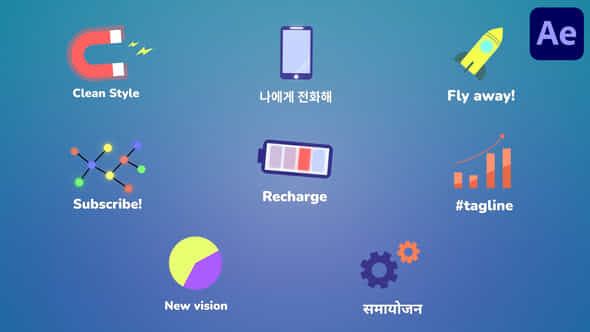 Gadget Icons And Titles For After Effects - VideoHive 53628350