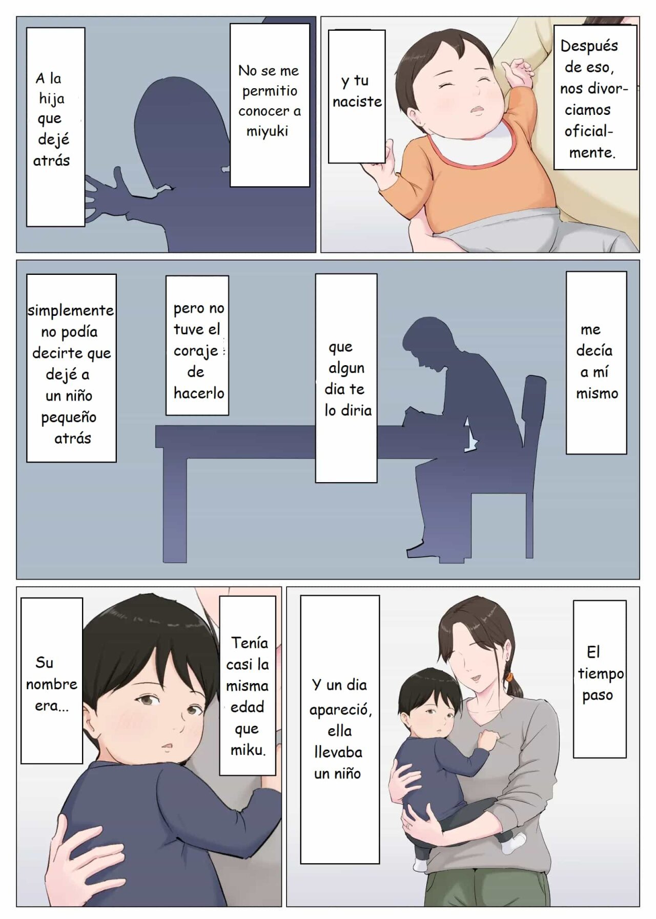 Haha ni nita Hito Kouhen A Motherly Woman Part Two - 51