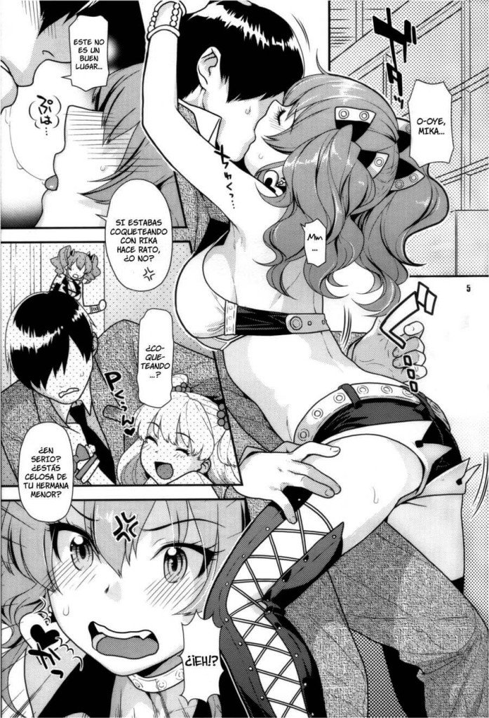 Yakimochi Manga Hentai - 1