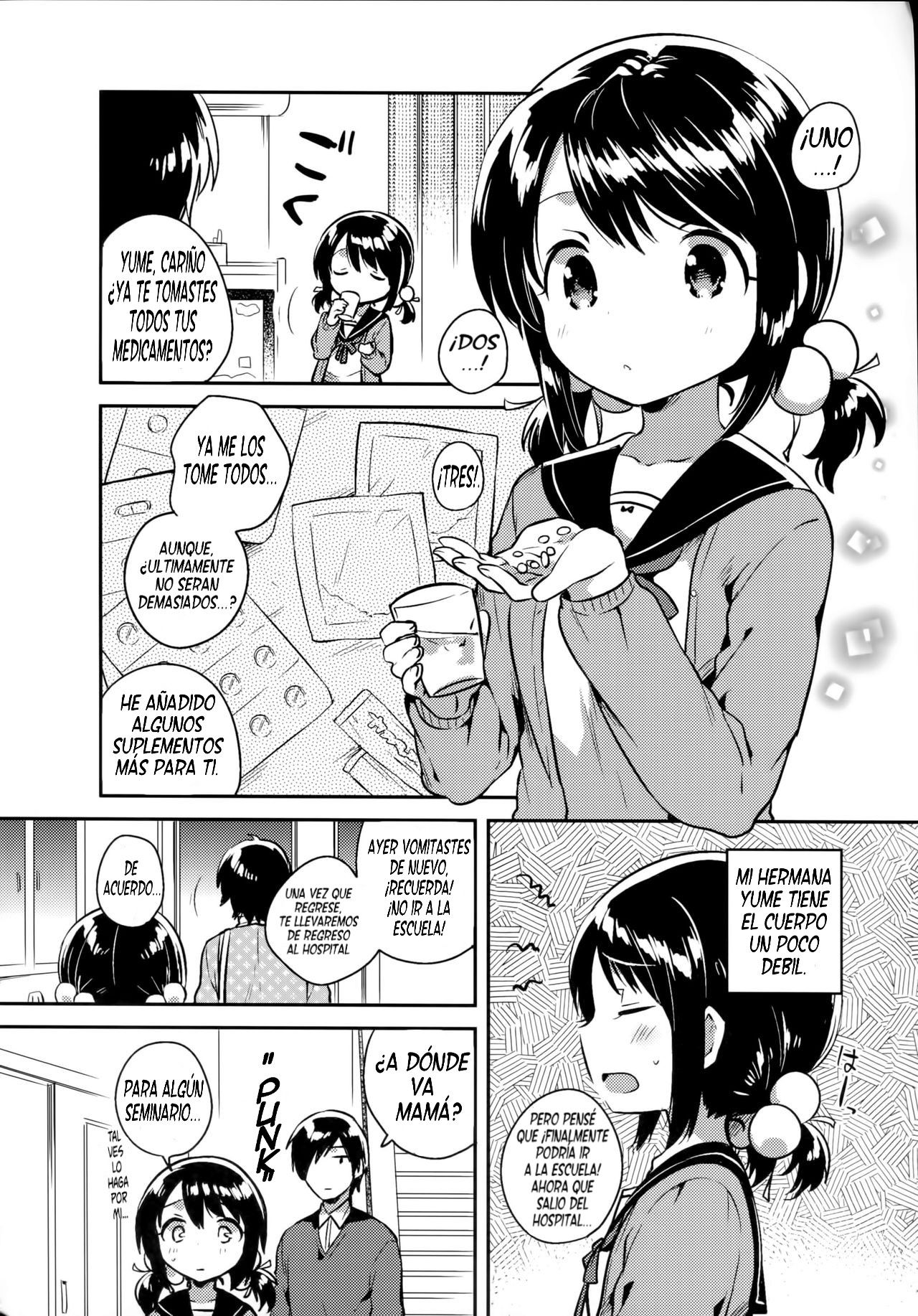 Imouto wa Sickness - 4