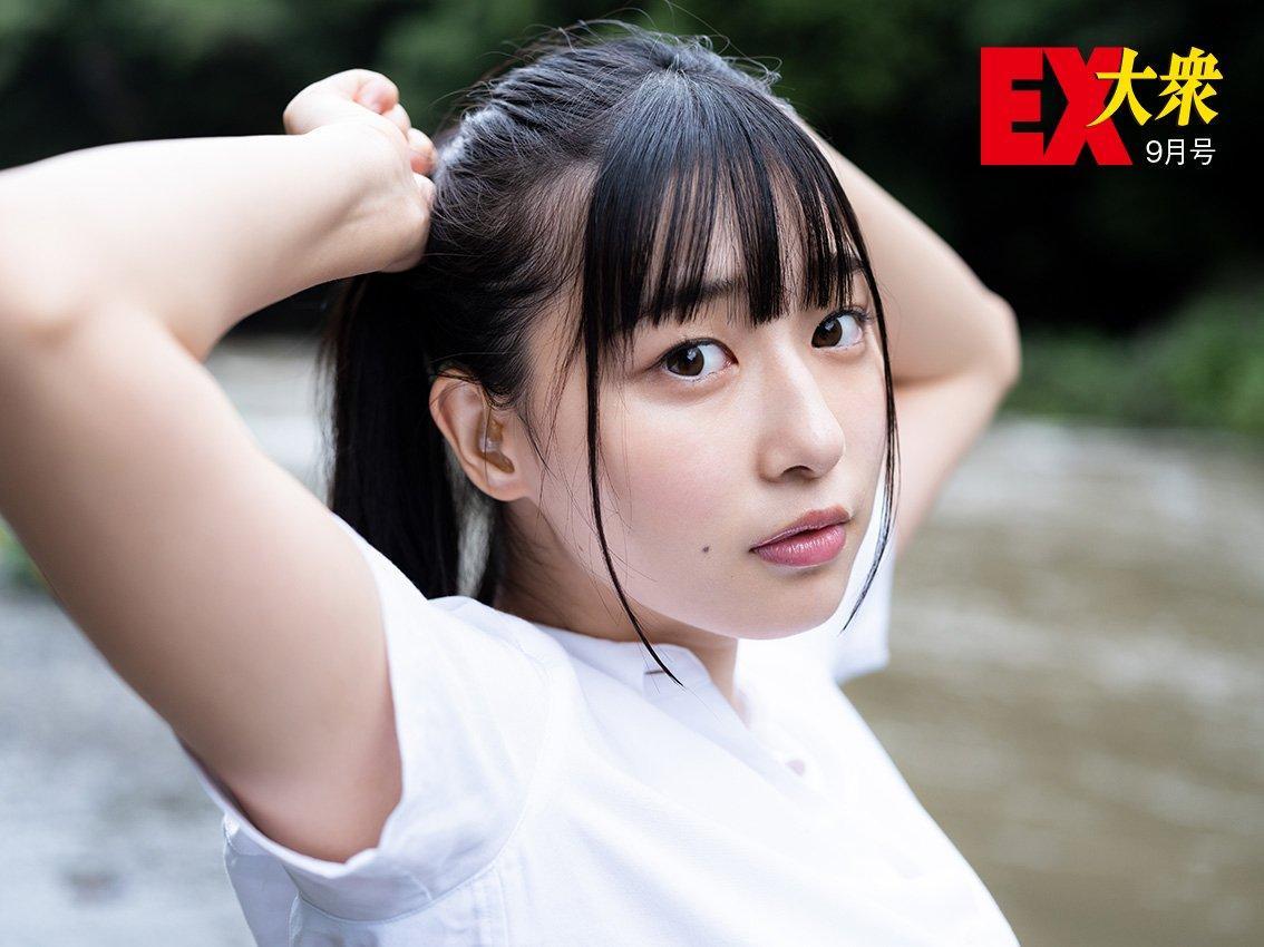 Yurika Wagatsuma 我妻ゆりか, Ex-Taishu 2021.09 (EX大衆 2021年9月号)(2)