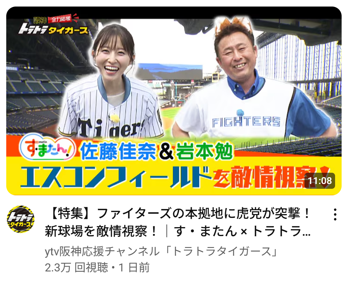 n YouTube>1{ ->摜>2 