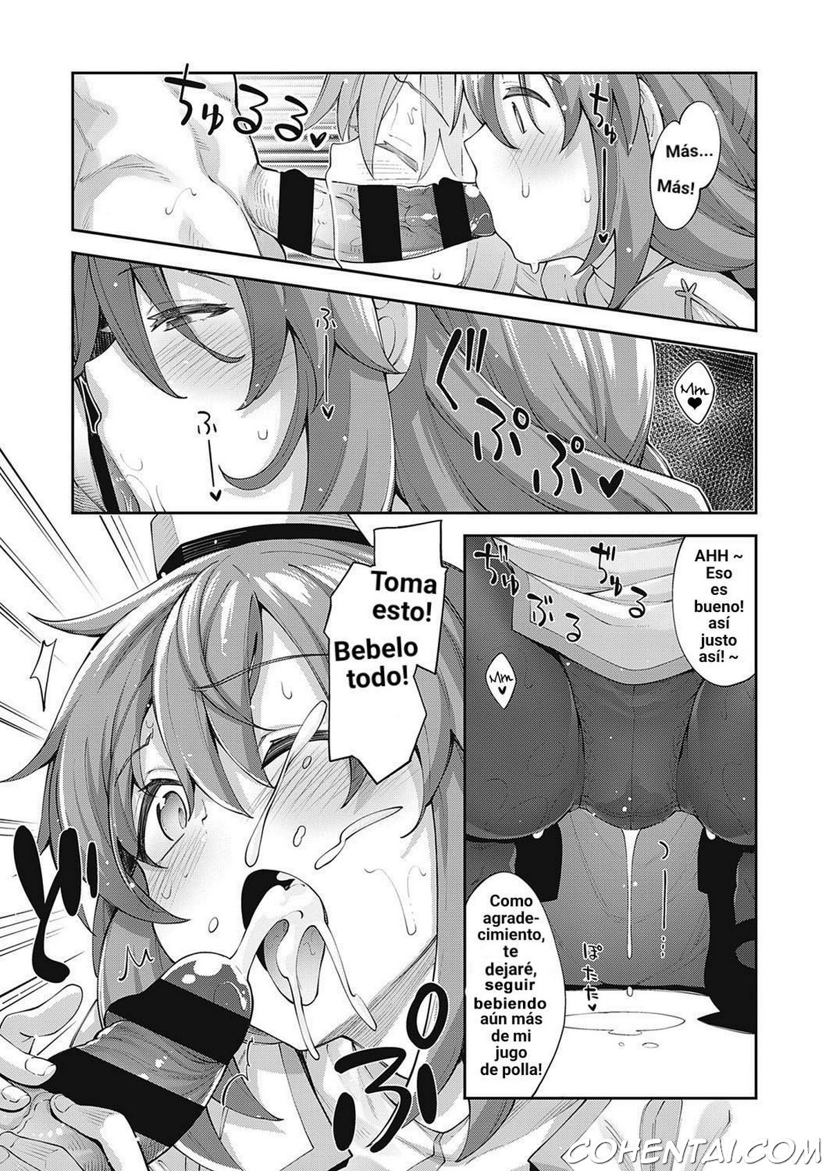 Isekai Kita node Sukebe Skill de Zenryoku Ouka Shiyou to Omou 2 Ime (COMIC ExE 30) xxx comics manga porno doujin hentai español sexo 